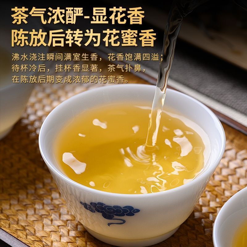 Puerh Tea Commemorative Cake Premium Raw Tea Strong Fragrance 100g Raw Tea