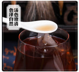 Cinnamon Yiyang Herbal Tea Bags Natural Yang Energy Boost Premium Blend