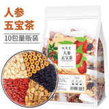 Jujube Maca Mulberry Blend Ginseng Five Treasures Tea
