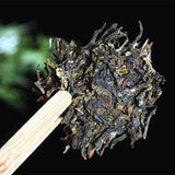 Ancient Pure Tea Trees cha Puerh Tea 357g Classical Wild Field Pu-erh Tea Cake
