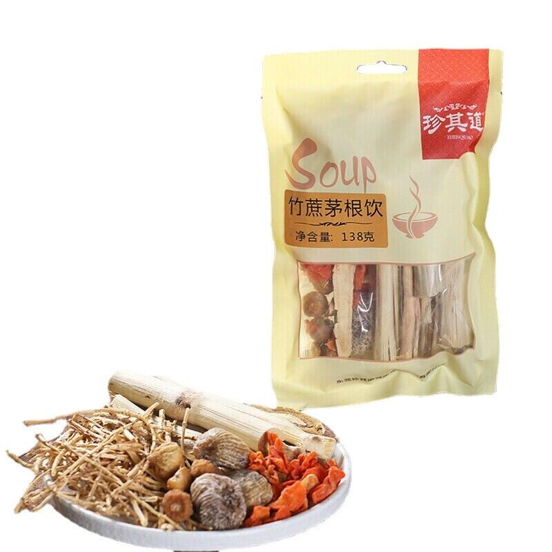 Natural Maogen Herbal Tea Chinese Material Sugar Cane Fig Herbal Tea Health Care