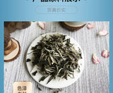 Yunnan Pu-erh Tea Powder Instant Freeze-Dried Superfine Tea  Hot & Cold Drinks