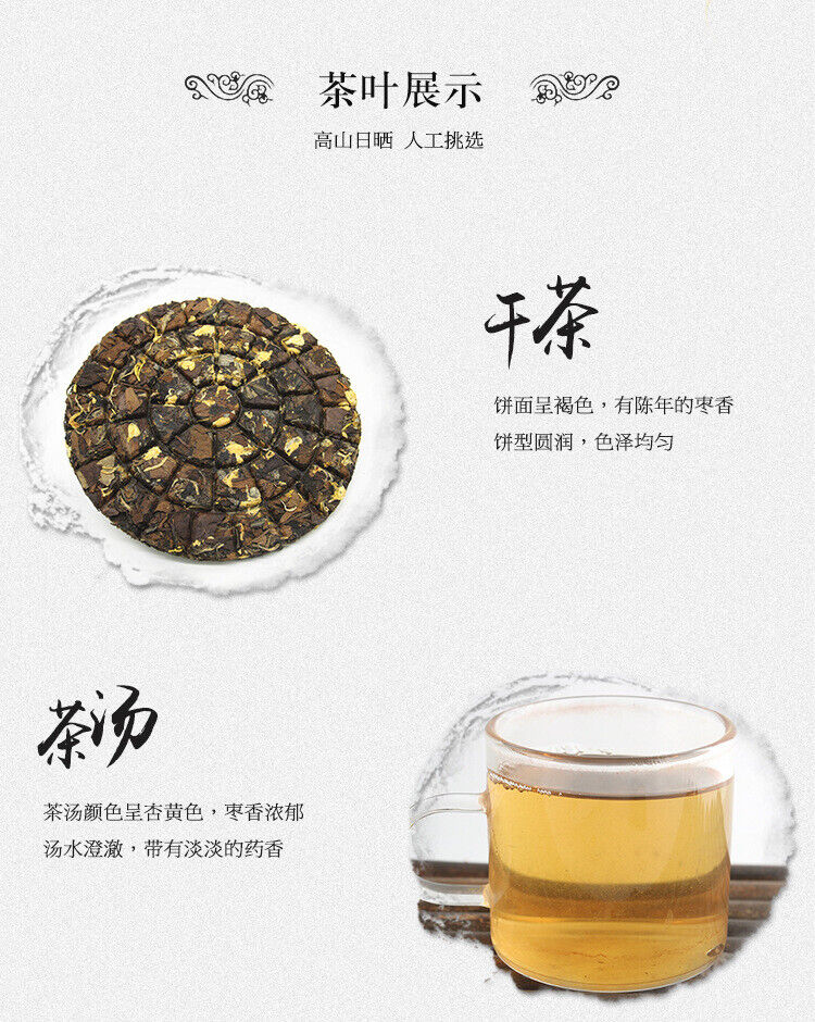 White Tea Jasmine White Tea Organic Sunlight Clear White Tea 150g Top Fuding