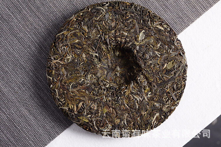 357g Yunnan Pu'er Tea Da Xueshan Early Spring Ancient Raw Tea Seven Seed Cake