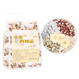 Jujube & Yam Blend (Pyramid Bags) Apple 'Four Gods' Herbal Tea