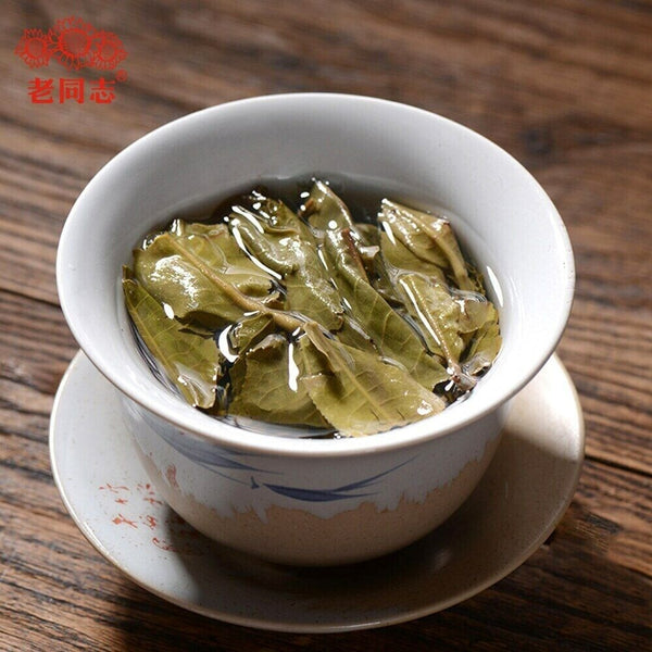 2020 Haiwan Menghai Raw Puerh Tea Cake 9948 Sheng Puer 357g Aged Premium