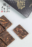2013 Chenpi Puerh Tea 2016 Xinhui Chenpi Tightly Pressed Tea Small Square Pieces