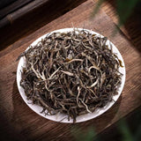 Yunnan Lincang Pu'er Tea Raw Tea Iceland Ancient Tree Tea Raw Pu'er Tea 500g