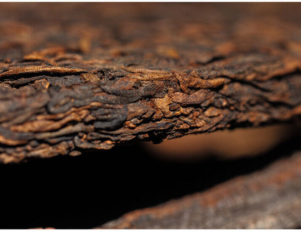 357g Brown Mountain Ancient Tree Ripe Tea Cake Yunnan Pu'er Ripe Tea