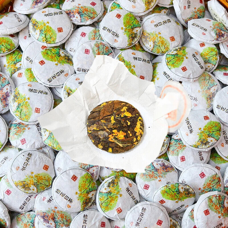 High Mountain White Tea Cake Fuding Aged White Tea Compressed Small Tea Cake250g