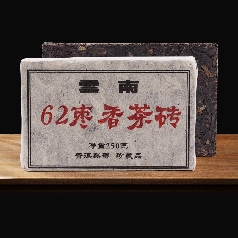 2002 Menghai Shu Puerh Tea,Traditional Handmade Jujube Scent  Purerh Tea 250g Secondary image