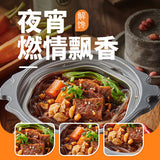 Self-heating Hotpot, Spicy Fried Tripe Noodles and Hot and Sour Noodles