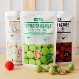 60g Freeze-dried Strawberry Filling Matcha Cocoa Milk Flavored Chocolate Balls
