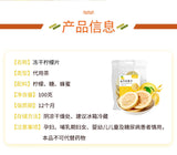 Bulk Supply Cold Brew Tea Popular Affordable Freeze Dried Passion Fruit Blocks