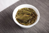500g Yunnan Puerh Tea Brown Mountain Puerh Raw Tea Large Leaf Seed Loose Tea