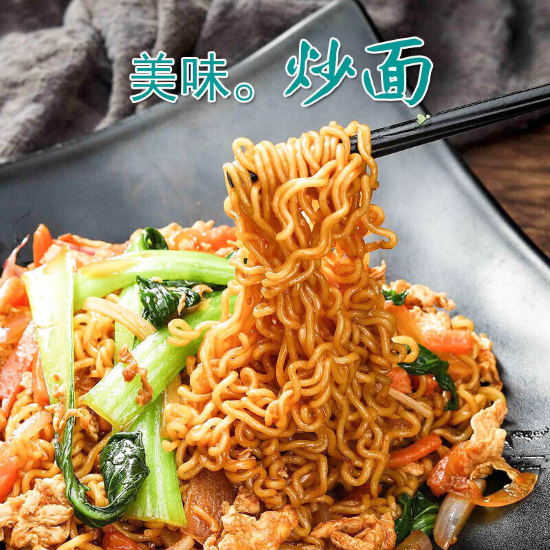 Non-Fried Instant Noodles Hot Pot Stir-Fry Spicy Noodles Bulk Box