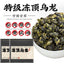 Oolong Tea Dayuling Frozen Top Oolong Alishan Lishan New Tea 75g