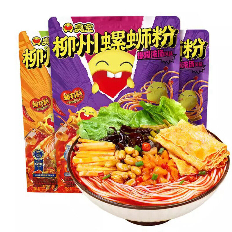 350g Choubao River Snail Rice Noodles Guangxi Liuzhou Specialty Snacks 臭宝柳州螺蛳粉