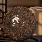 Haiwan 2023 Gongbing Ripe Pu-erh Cake 200g Tribute Premium