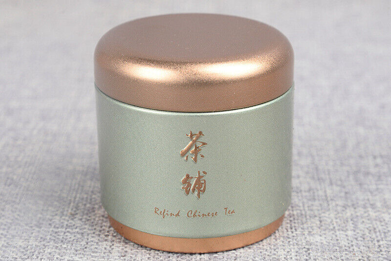 Yunnan Puerh Tea Fossil Glutinous Fragrance Broken Silver 100g Tin Cooked Tea