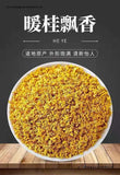 Premium Osmanthus Flower Tea Fresh Dried Golden Osmanthus Loose Leaf Herbal Tea
