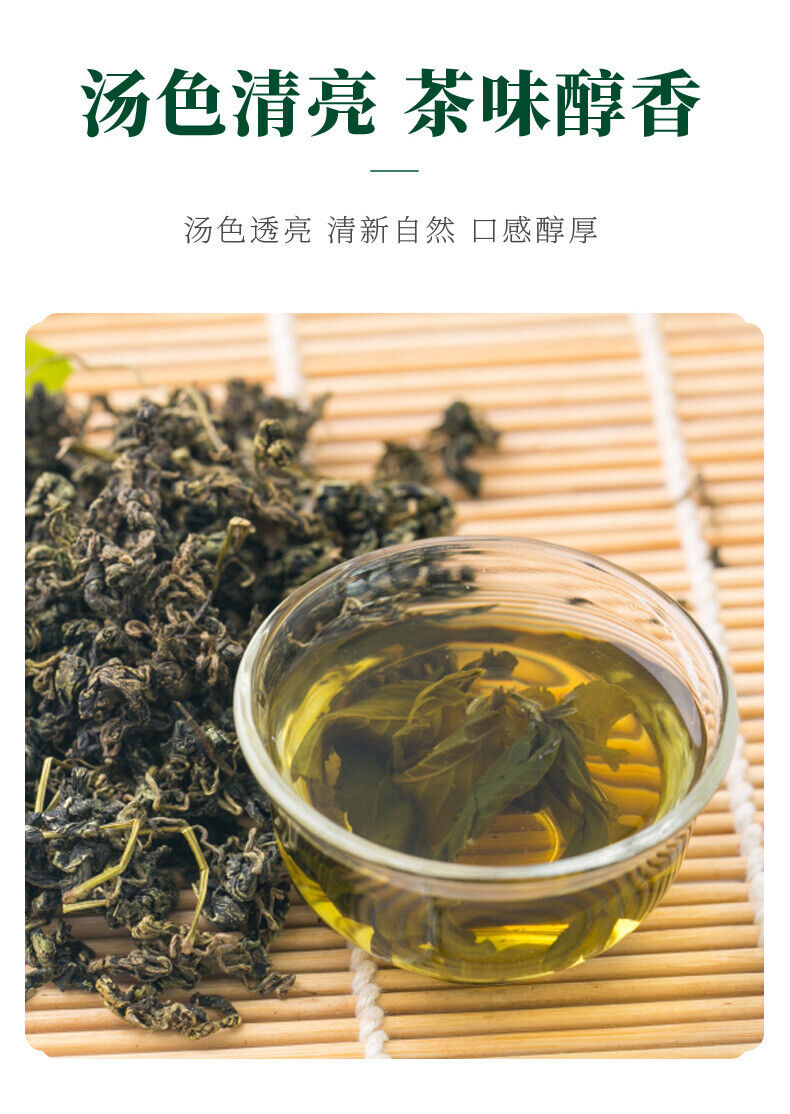 Gynostemma Tea: 100g Herbal Tea in Jar, Bulk, Health Benefits