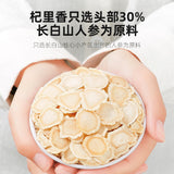 50g Changbaishan 5 Years Ginseng Slices Slice长白山五年人参片
