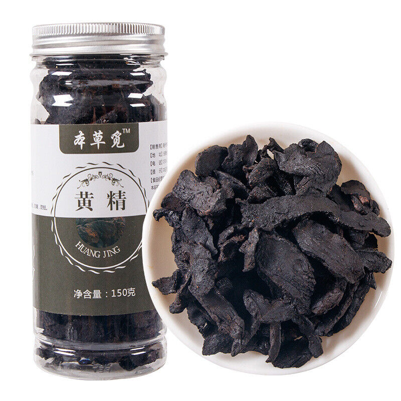 Prepared Huangjing Huangjing Tea Roasted Huangjing Huangjing Flakes 150g/Jar
