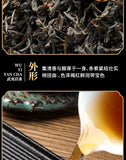 Bulk Oolong Tea 128g Fujian Wuyi Mountain Dahongpao Cinnamon Narcissus Tea