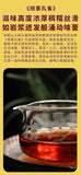 357g Bulangshan Pu'er Tea Cake Banzhang Peacock Round Tea Pu'er Mature Pu'er Tea