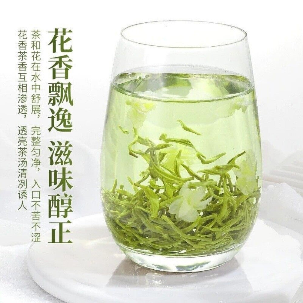 Sichuan 5A Jasmine Snow Green Tea Premium Fragrant Fresh 2025 Harvest