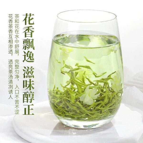 Sichuan 5A Jasmine Snow Green Tea Premium Fragrant Fresh 2025 Harvest