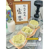 Green Bean Powder Smoothie Cheese Milkshake Green Bean Cake Milk Tea Ingredient