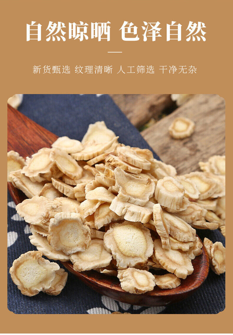 Platycodon Grandiflorus Slices New Stock Direct Factory Price