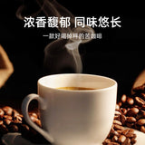Brown Bear Coffee Blue Mountain Black Coffee 2g40 Bars Americano Black