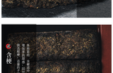 1kg Hunan Tianti Anhua Black Tea Golden Flower Tian Fu Brick Tea Anhua Black Tea