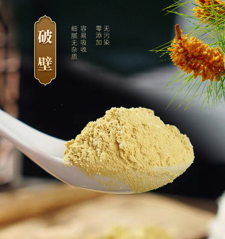 Pine Pollen Changbai Mountain Breakthrough Selected 80g Canned