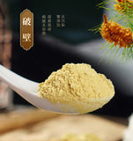 Pine Pollen Changbai Mountain Breakthrough Selected 80g Canned