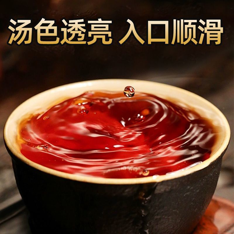 Thé Pu'er mûr Lao Banzhang thé d'arbre ancien aiguille dorée Lotus blanc 357g Secondary image