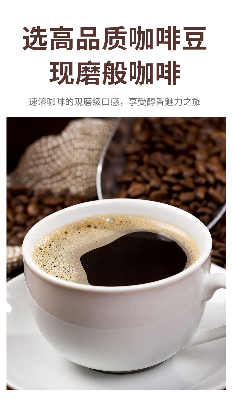 Blue Mountain Instant Black Coffee Meal Replacement Probiotics
