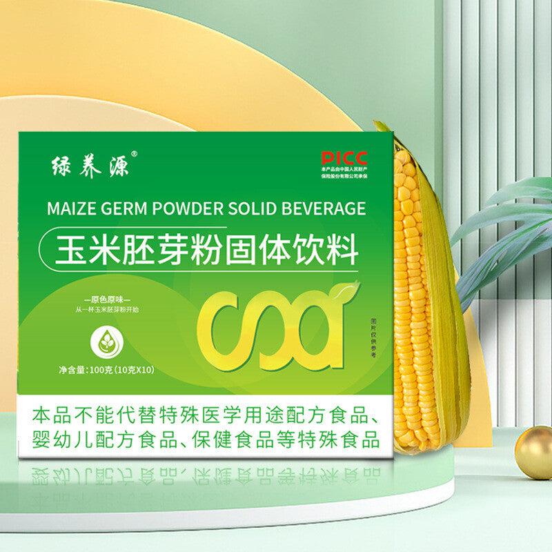 Solid Beverage Rich in Selenium Corn Germ Powder Concentrated Corn Germ Powder Secondary image