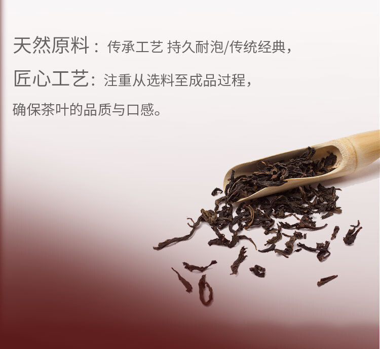 Yunnan 100g Ancient Tree Raw Tea Puerh Tea Cake 班章古树