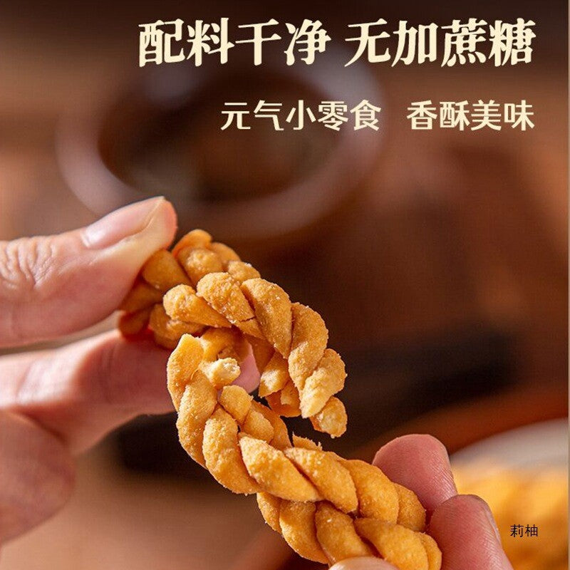 Premium Jiang Xiaoyan Yam Twists Five Spice Flavor Yam Crisps Snack