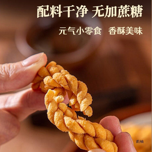 Premium Jiang Xiaoyan Yam Twists Five Spice Flavor Yam Crisps Snack