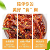 Spicy Sweet Eel Strips Dried Fish Snacks Ready to Eat