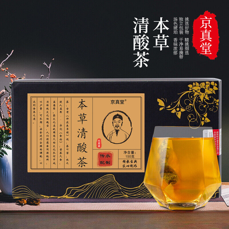 京真堂本草清酸茶酸绛菊苣栀子葛根直播带货代用茶批发一件代发 Main image