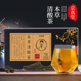 京真堂本草清酸茶酸绛菊苣栀子葛根直播带货代用茶批发一件代发
