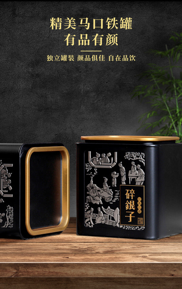 Yunnan Puerh Reifer Tee Roher Tee Kuchen Alte Banzhang Roher Puerh Reifer Tee