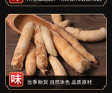 Premium Mingdangshen Chinese Medicinal Herb High Quality Natural