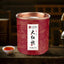 Dahongpao Xicha Oolong Tea Small Pot Tea Organic Oolong Tea 80g/10tin